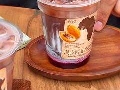 -Yee3·三号椰(上海中山公园龙之梦店)