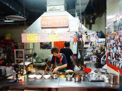 -梓记牛什(總店)