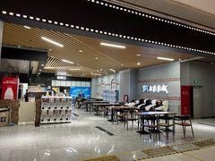 -SFC上影影城(新世界店)