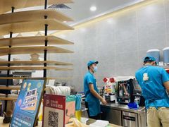 -茶也运也(望京万科店)