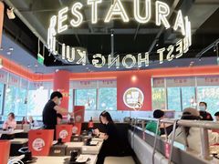 -红盔甲·小龙虾(天钥桥店)