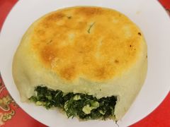 茴香盒子-玉华台饭庄(裕中西里小区店)