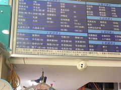 -奥特洗福莱干洗、皮具护理店(铜川路店)