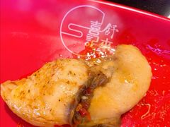 -舒来喜鱼锅(伊河路店)