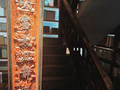 -道南書院·私房菜·早午茶·茶馆