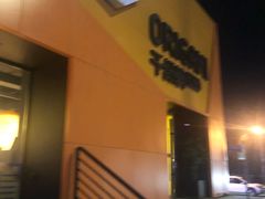 -千纸鹤嫩汁烤肉(学府店)