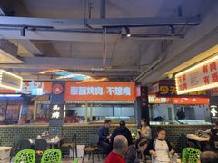 -齐市马佳地摊烤肉