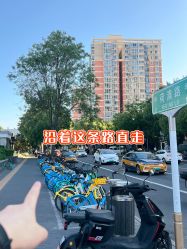 -唐风采假发补发定制