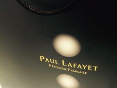 -PAUL LAFAYET 法式甜品(国金中心商场店)