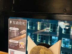 -苏帮袁Sue Cuisine(来福士店)