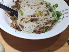 -凤起龙游老面包子(凯德晶品店)
