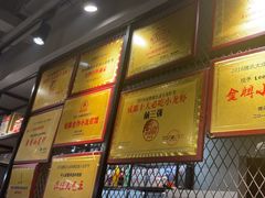 -李叔叔虾蟹大排档(青羊店)