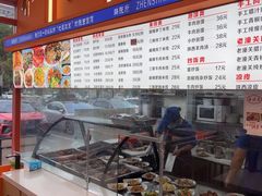 -臻陕府·陕西手工面(秀沿路店)