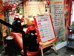 -丈母娘的饭局•新金陵菜(牛首山店)