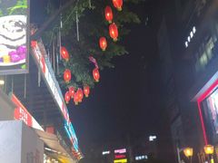 -八一好吃街·高品美食广场