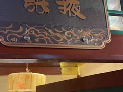 -阿西娅食府(中关村店)