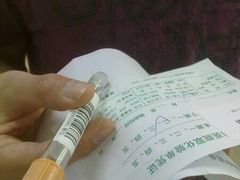 -中国人民解放军空军特色医学中心(空军总医院)