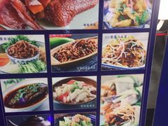 -额娘·春饼烤鸭(天鸿店)