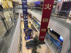 -万向城(裕华路店)