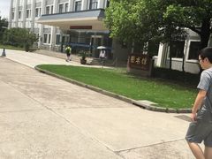 -华东理工大学徐汇校区-图书馆