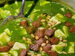 -桂满陇·海市蜃楼·黑金(国金店)