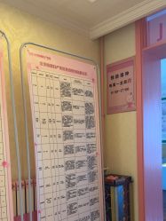 -北京俪婴妇产医院(朝阳大悦城店)