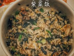 -潮福汇