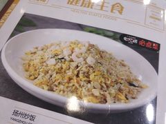 -花园茶楼(兴城西路店)