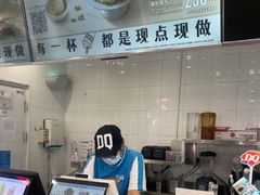 -DQ·蛋糕·冰淇淋(通州万达店)