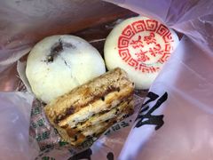 -顺兴斋(高家园店)