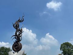 -良渚古城遗址公园