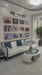 -天津健丽·去眼袋医疗美容机构