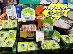 -city'super超·生活(国金中心商场店)