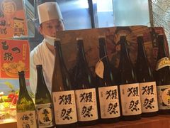 -山葵家居酒屋(天目里店)