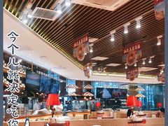 大堂-西贝(武汉群星城店)