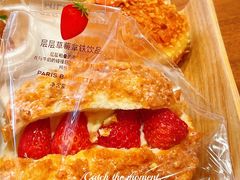 -巴黎贝甜·生日蛋糕(杭州文二路店)
