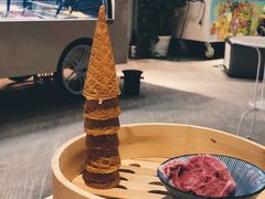 -歎雪糕低糖低脂Gelato冰淇淋