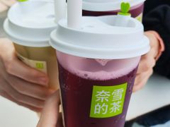 -奈雪的茶(苏宁广场店)