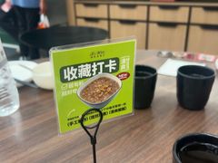 -新旺茶餐厅(鑫耀·光环live店)