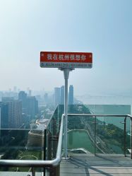 -贝瑞佳月子会所(杭州旗舰店)