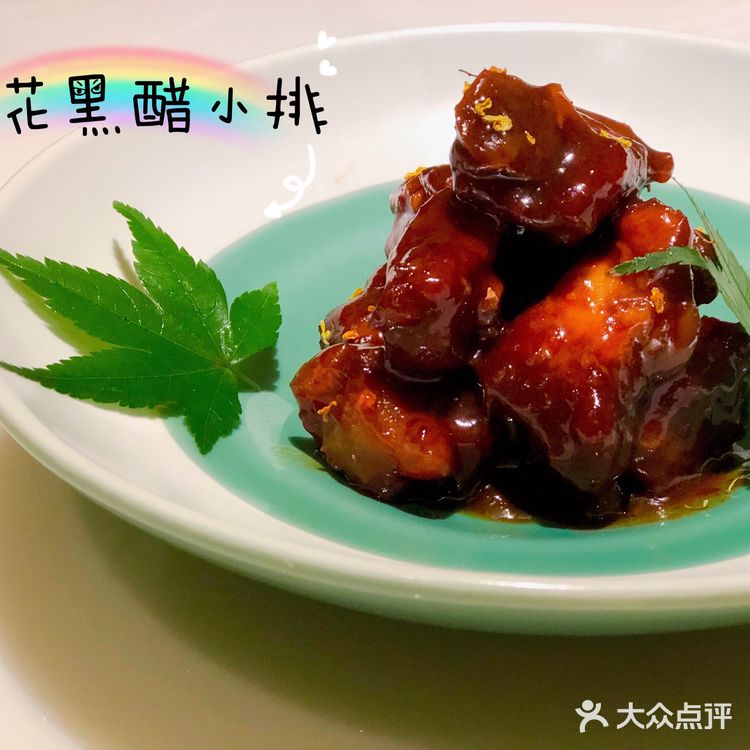 乾隆钦点绍氏酥鱼，带你酥香绍兴美食