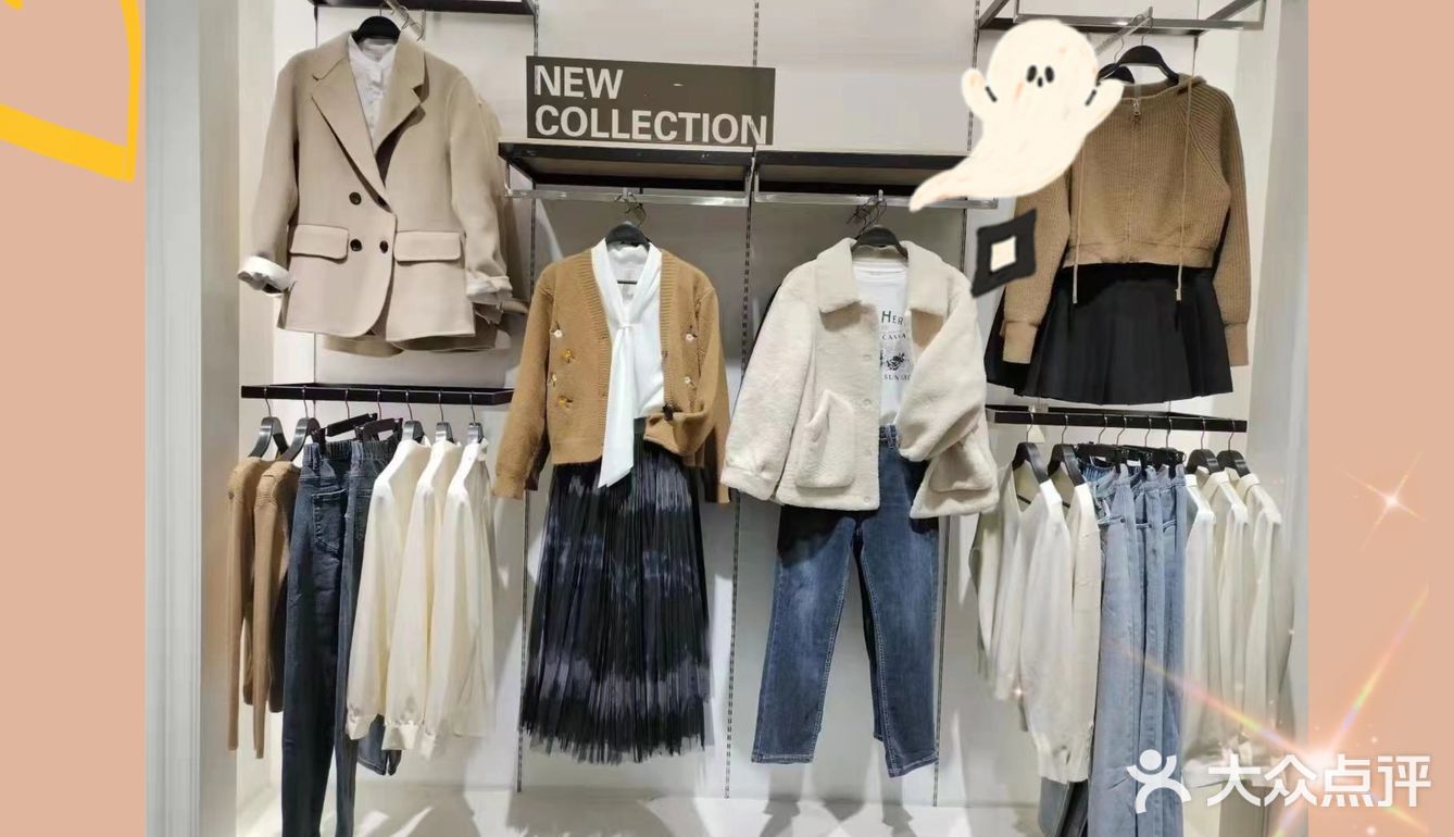 这个冬天,喜欢靠近温暖🧡✨