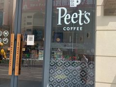 门面-Peet's Coffee皮爷咖啡(德基店)