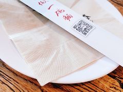 -老张牛肉面(天津万象城店)
