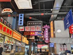 -王庄阿咪海鲜大排档(象园店)