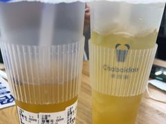 -茶百道(人信汇店)