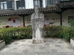 -西塘人家•黑金冠本地好店