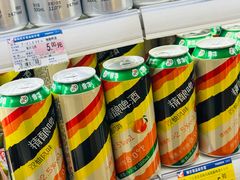 -伊藤洋华堂(温江店)