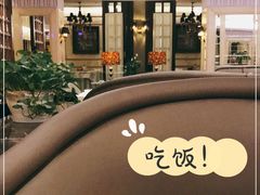 -粗茶淡饭·汉口公馆(循礼门店)