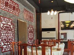 -老北京食府(新北路店)